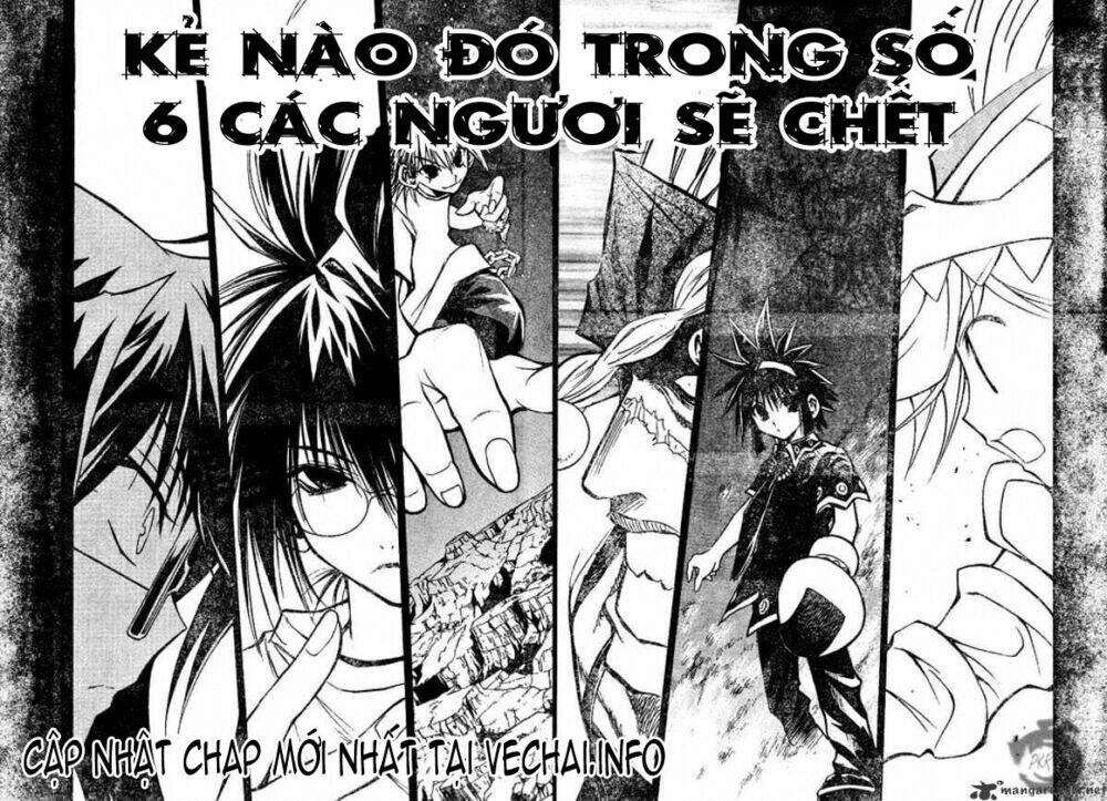 mixim11 chapter 71 14