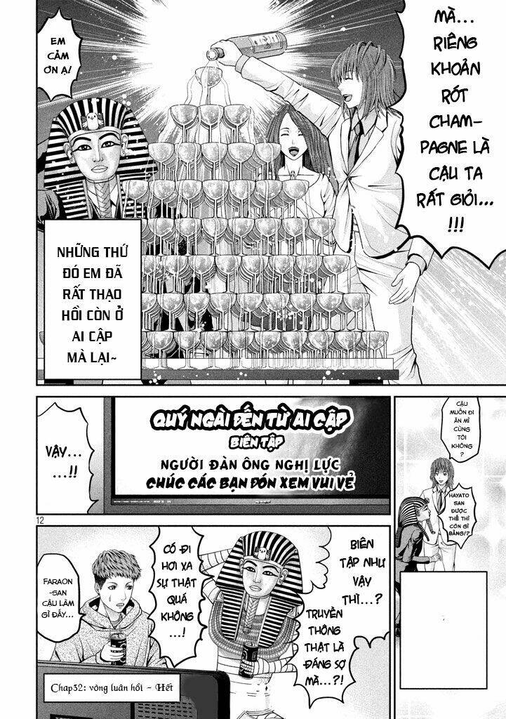 fara otto chapter 32 8