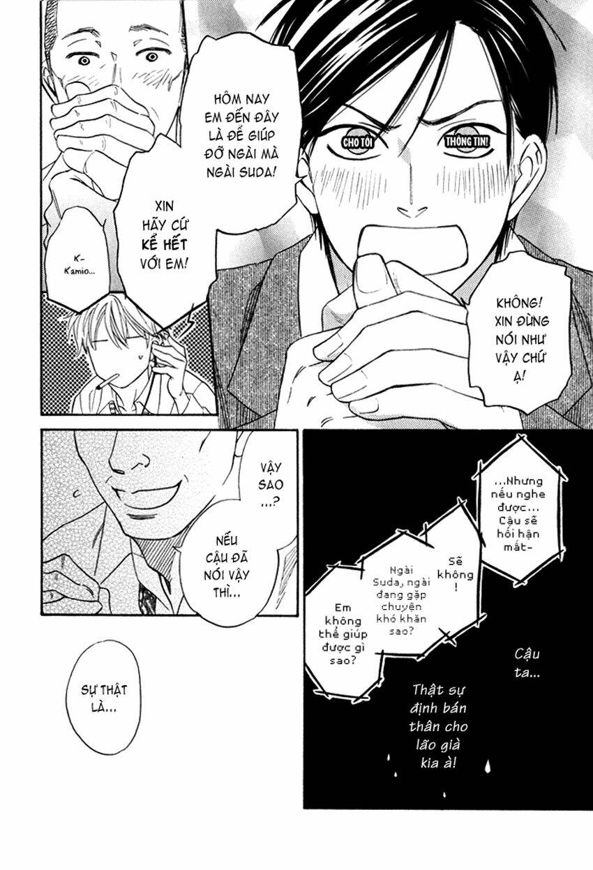 ameiro paradox chapter 4 29