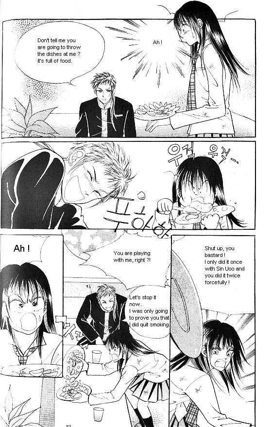 hot blooded woman chapter 59 12