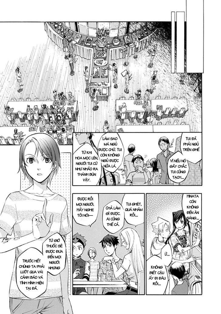 aphorism chapter 45 8