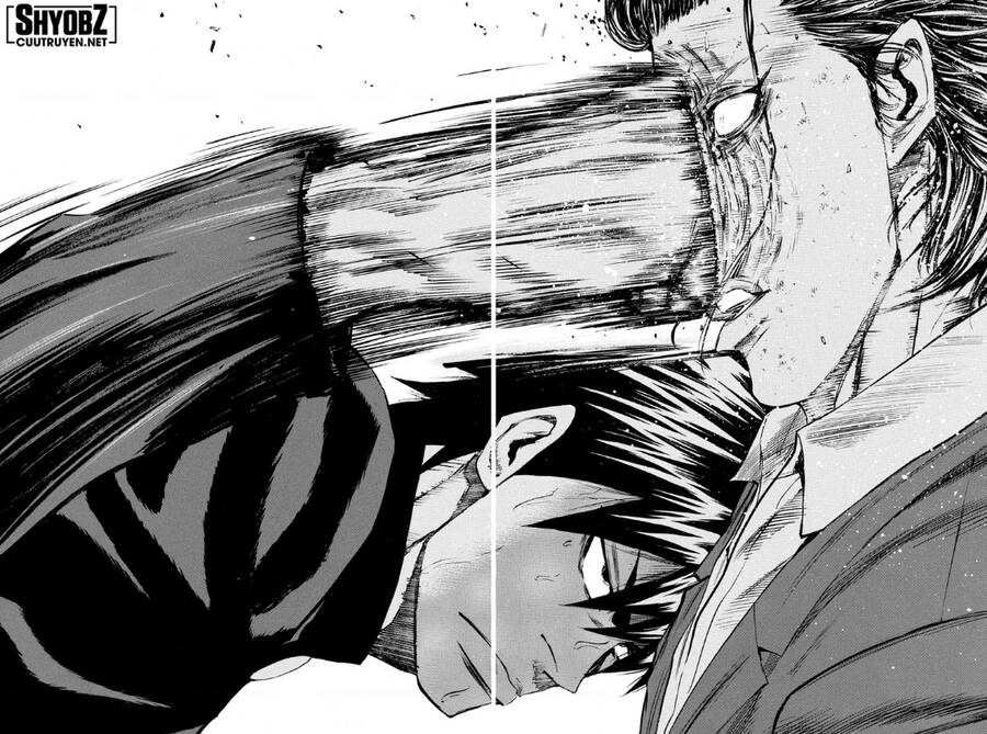 a-bout! chapter 199 4