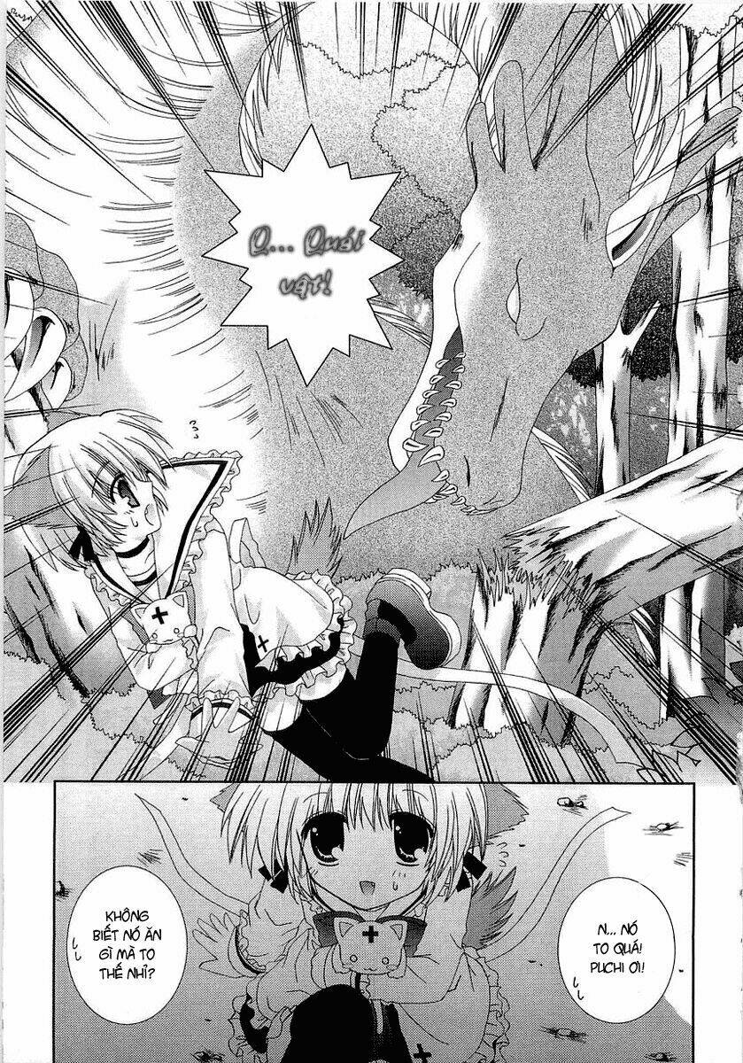 puchi houndo chapter 1 33