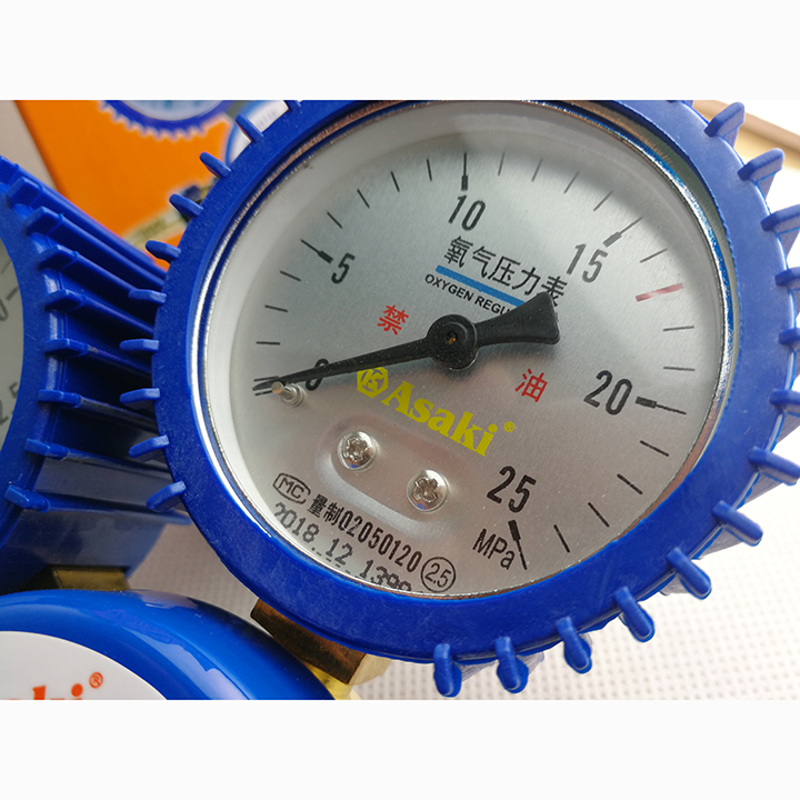 ĐỒNG HỒ ĐIỀU ÁP OXYGEN ASAKI AK-2010