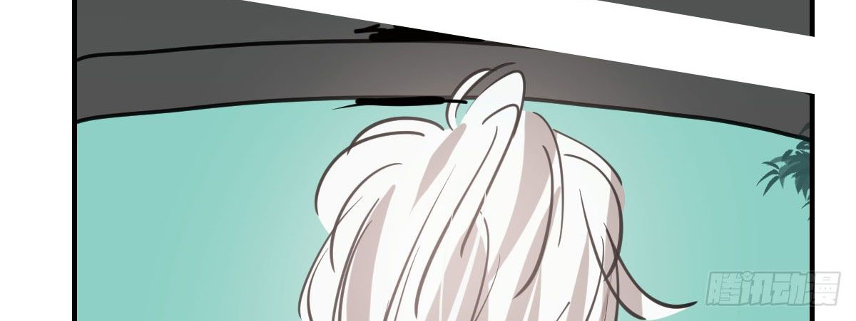 Bắt Lấy Ngao Ngao chapter 67 - Trang 56