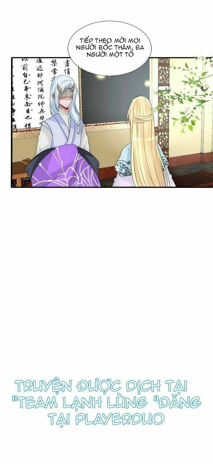 kế hoạch sủng ái của tiểu công chúa chapter 80 10