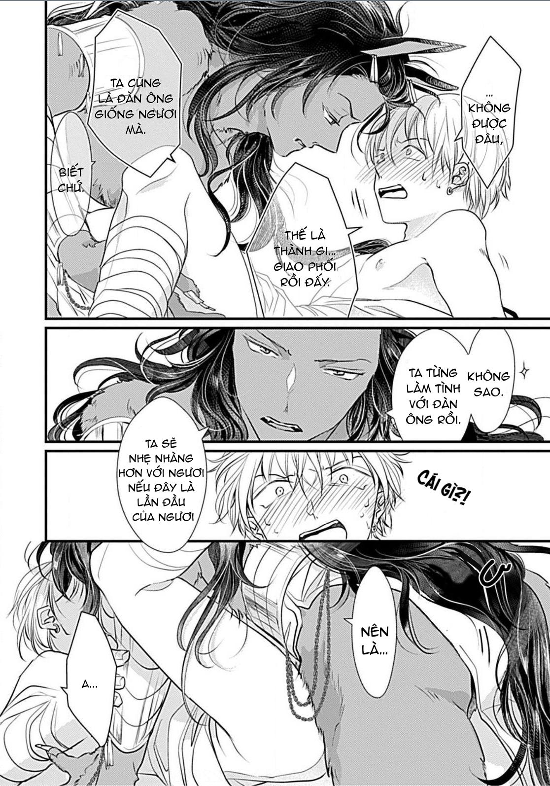 itoshi no kemukujara chapter 4 4