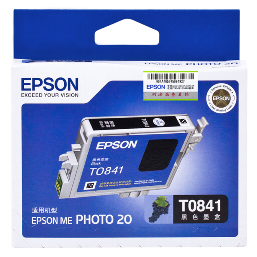 Mực Máy In Epson T0841 C13T084180