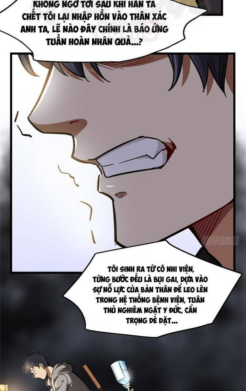 thâm dạ thư ốc chapter 50 5