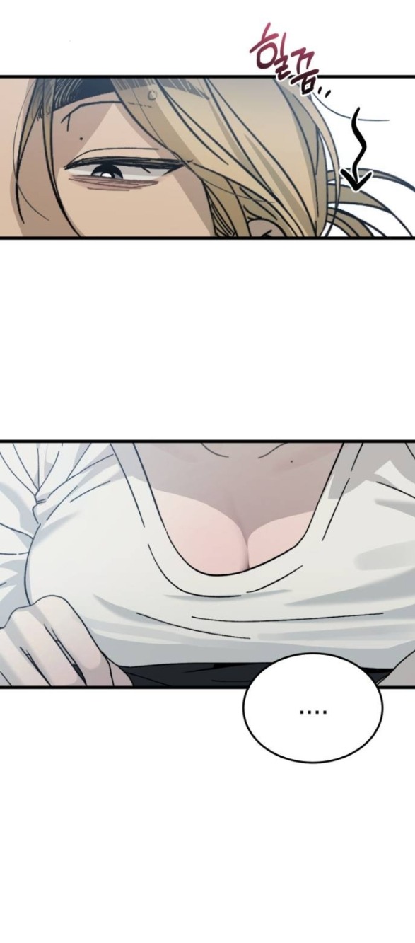 quy luật về rác rưởi chapter 4.2 26