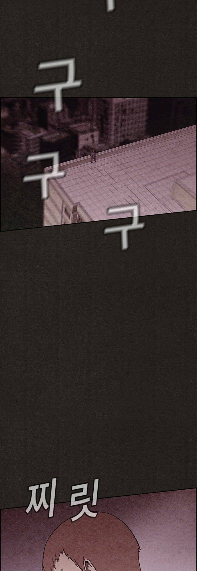 quái vật tại chung cư xanh chapter 123 45