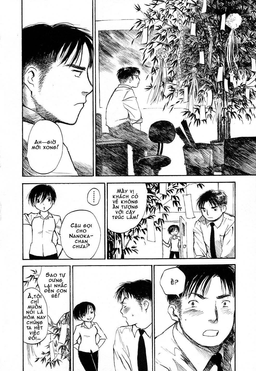 koi kaze chapter 7 22