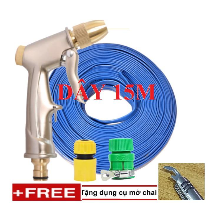 Bộ dây vòi xịt nước rửa xe, tưới cây . tăng áp 3 lần, loại 15m 206701-1 đầu đồng,cút+tặng mở chai