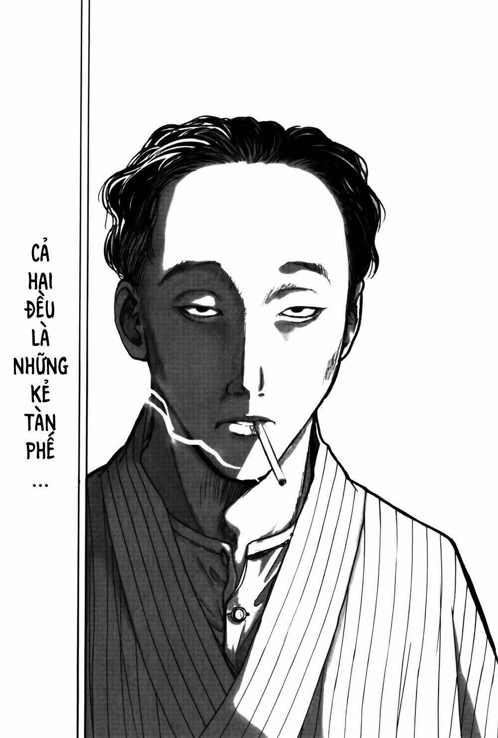 edogawa ranpo ijinkan chapter 33 6