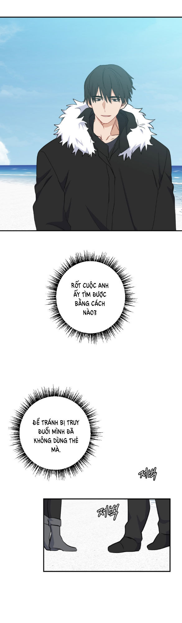 Hôn Nhân Tiền Định chapter 69.2 - Trang 21