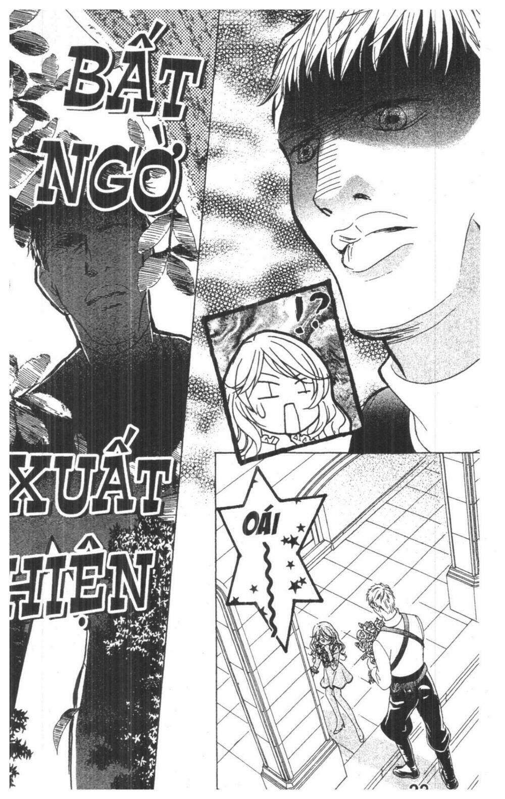 masochistic princess chapter 2 20