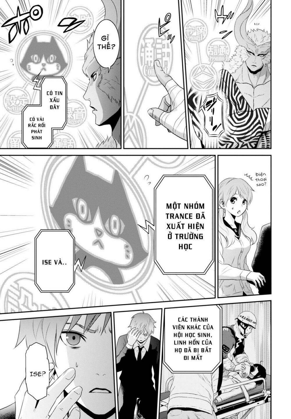 raisekamika chapter 3 13