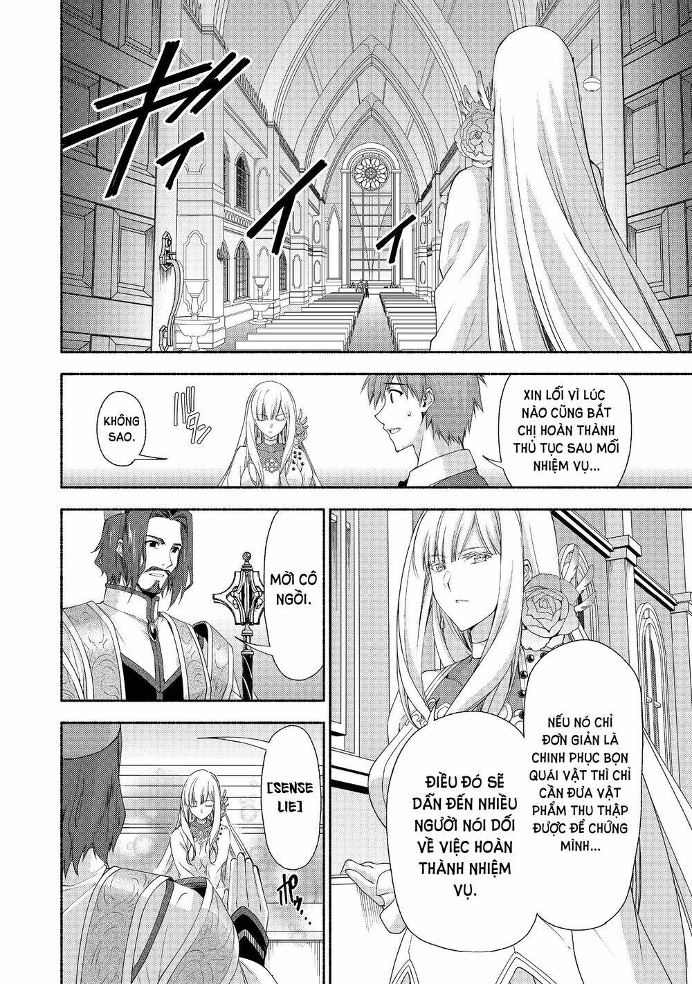 moto kizoku reijou de mikon no haha desuga, musumetachi ga kawaii sugite boukenshagyo mo ku ni narim chapter 4 6