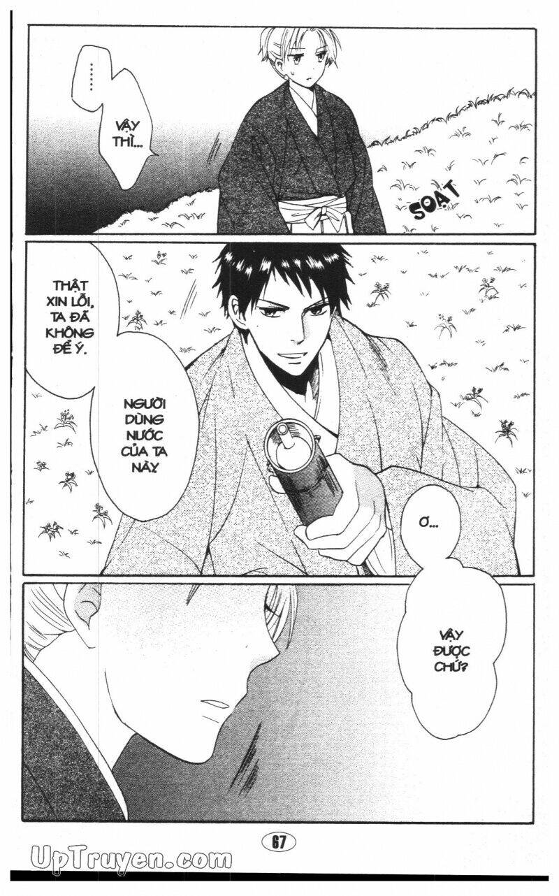 công chúa chiến quốc chapter 2 67