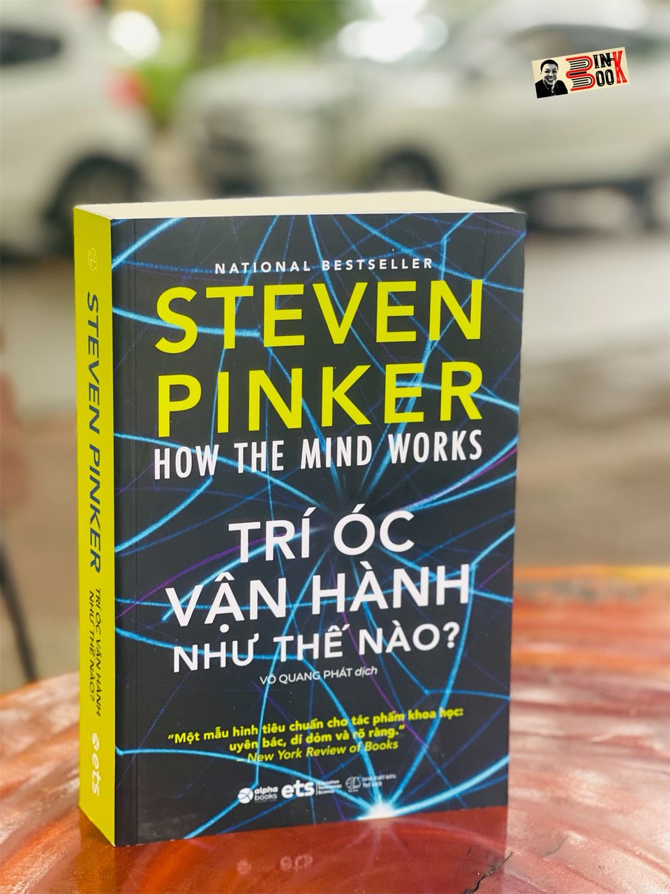 [NATIONAL BESTSELLER] HOW THE MIND WORKS: TRÍ ÓC VẬN HÀNH NHƯ THẾ NÀO? -Steven Pinker - Võ Quang Phát dịch - AlphaBooks - NXB Thế Giới – Bìa mềm