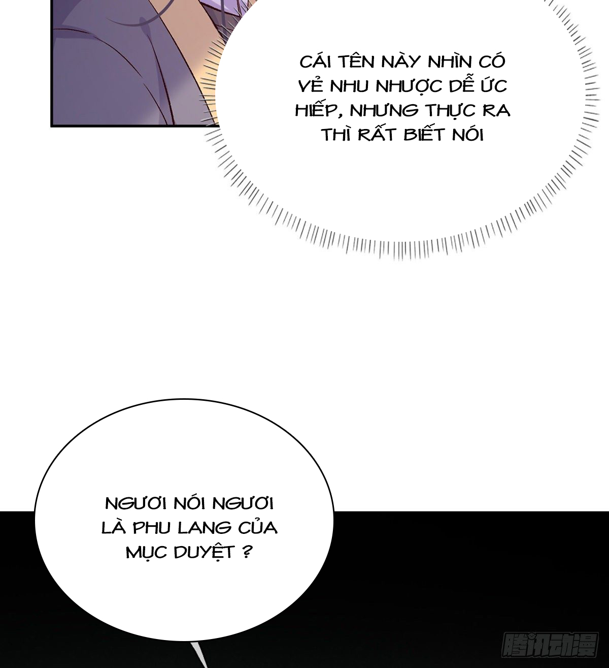 kiều mỵ phu lang, tại tuyến lục trà chapter 24 5