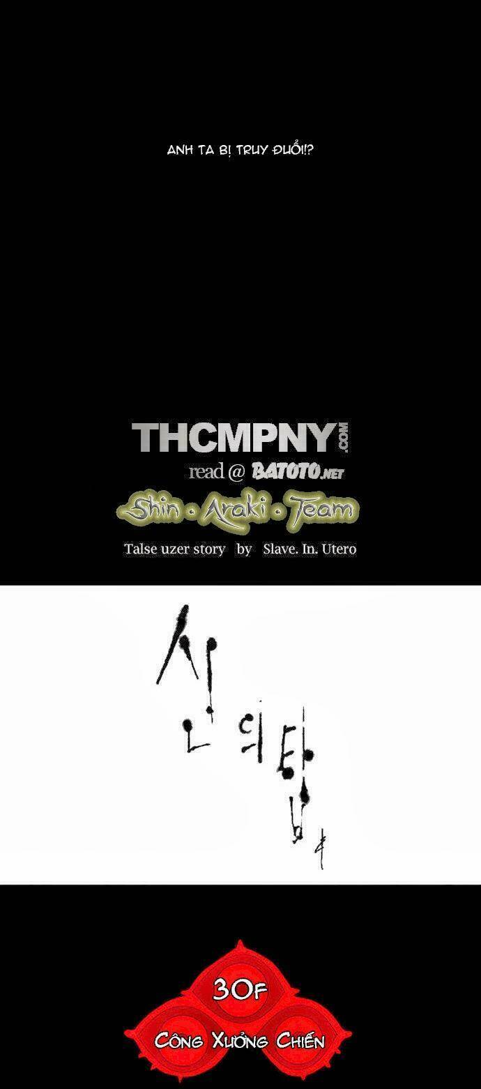 cuộc chiến trong tòa tháp chapter 137 7