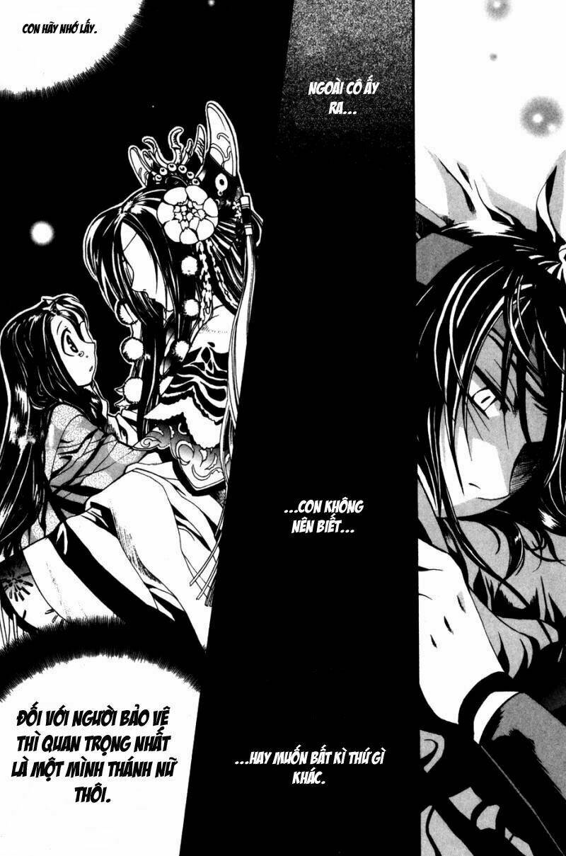 a book of dreams chapter 11 14