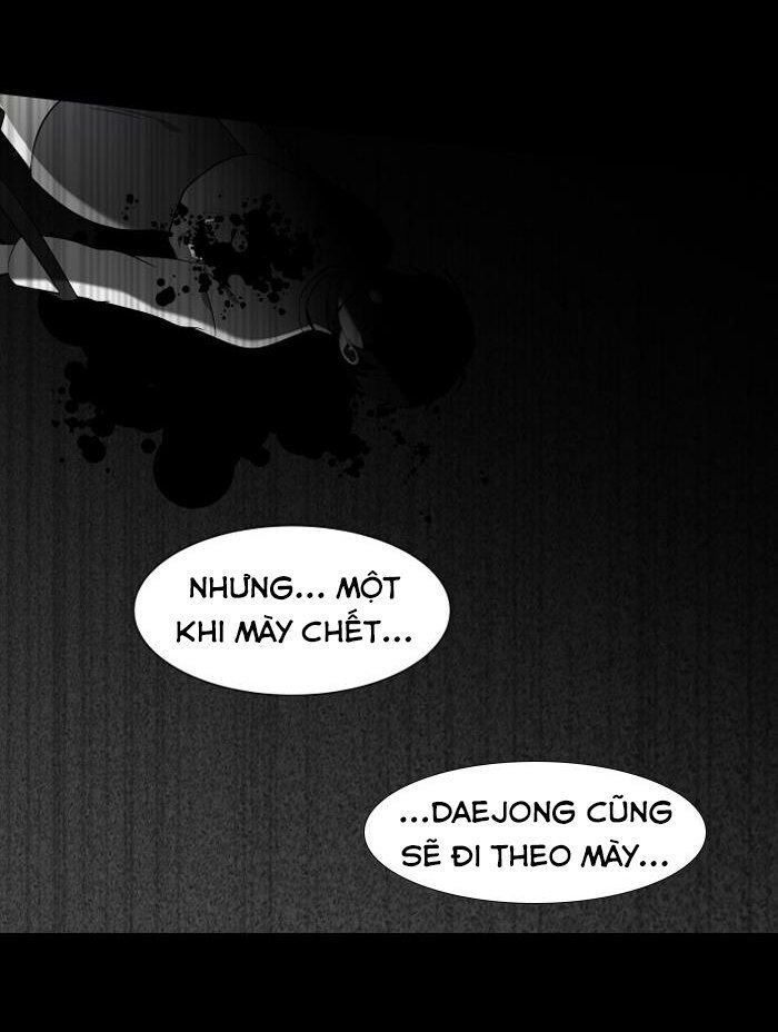 it's mine chapter 13 99