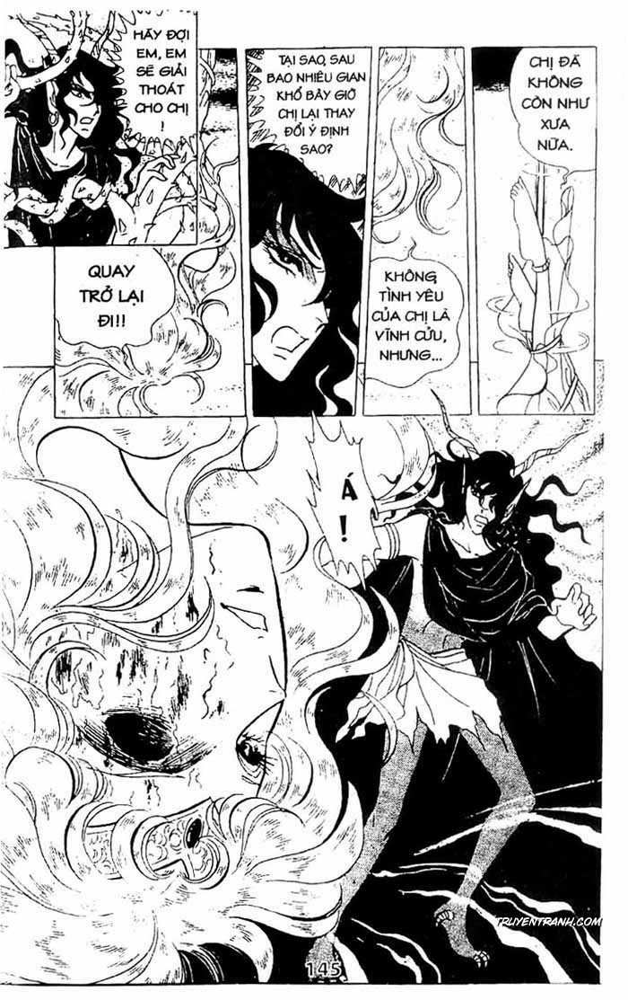 akuma no hanayome (bride of deimos) chapter 1.2 46