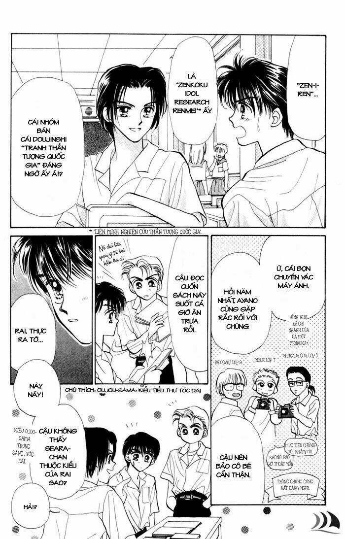 baby love chapter 6 19