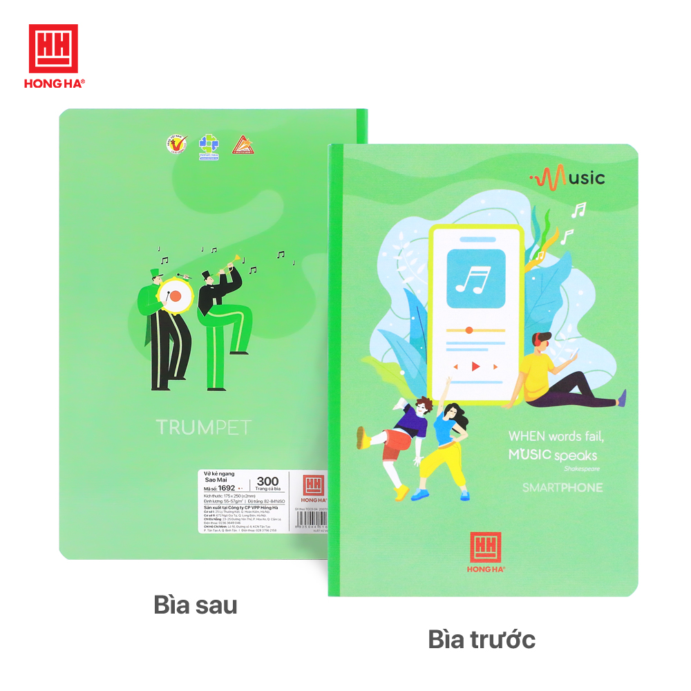 Vở kẻ ngang 300 trang Sao Mai Music - 1692