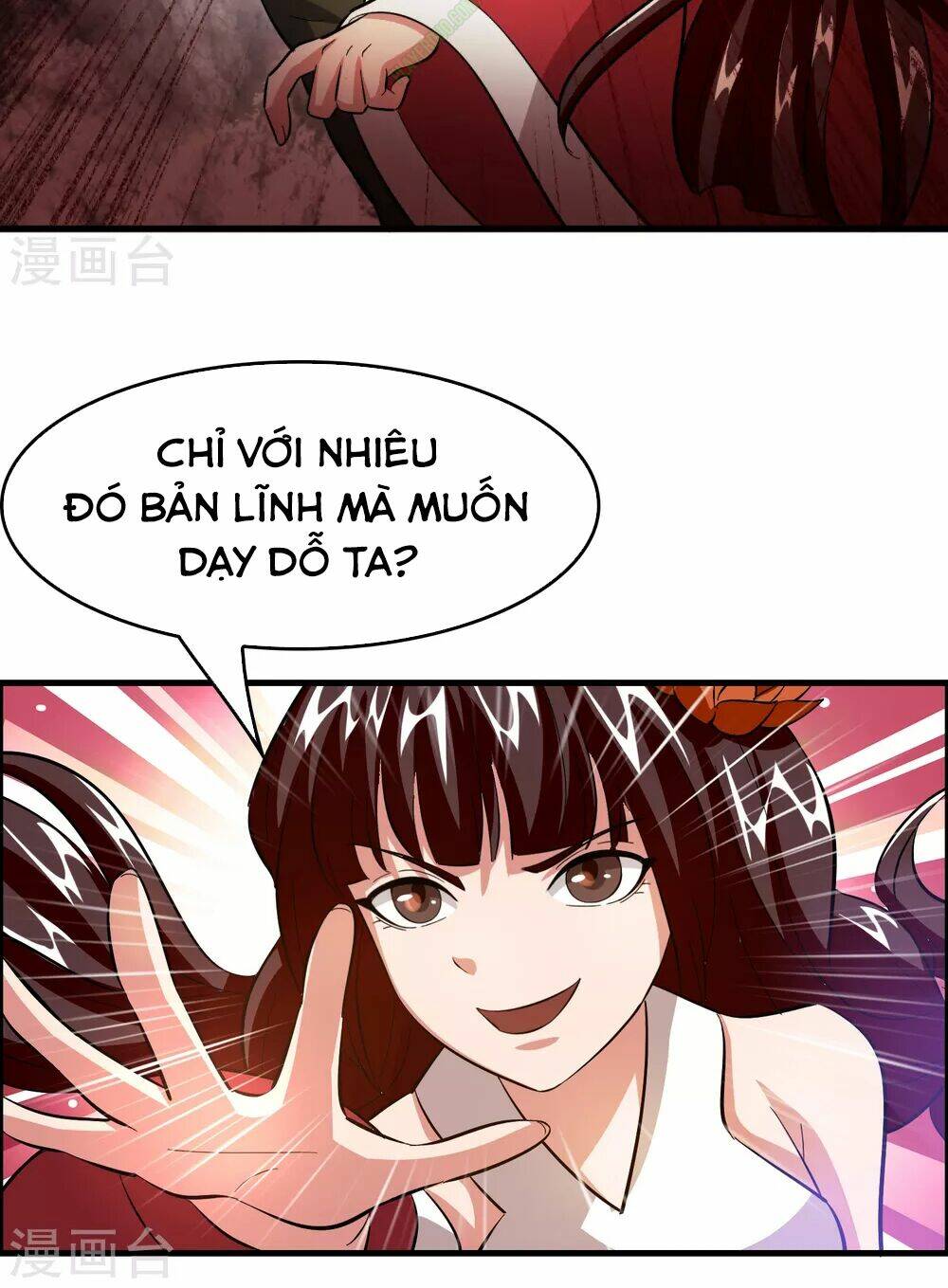 dị giới cung ứng thương chapter 17 21