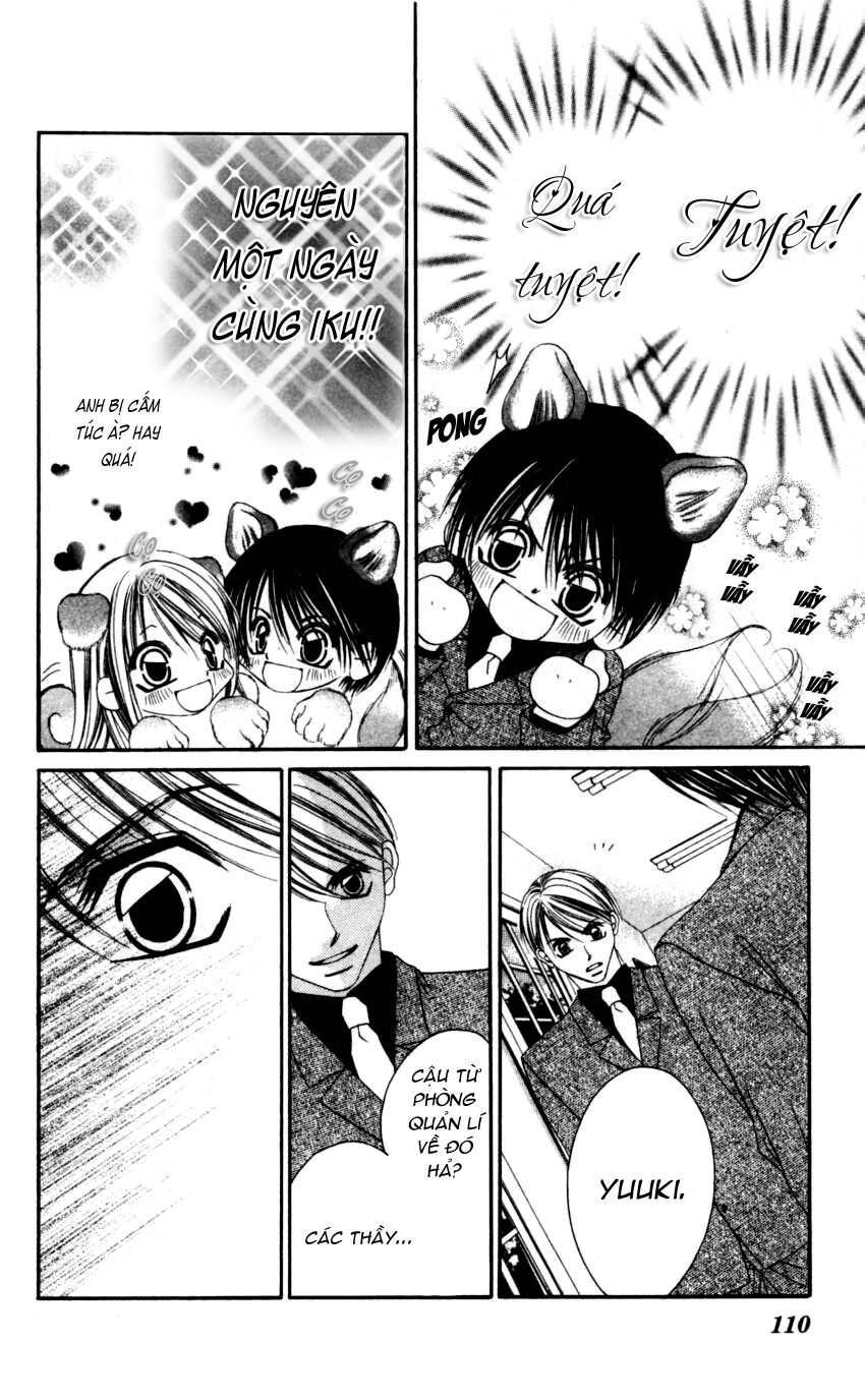 i love my little sister chapter 39 16