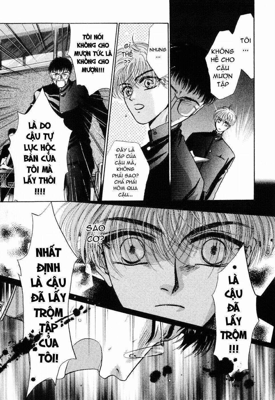 komatta toki ni wa hoshi ni kike! chapter 4 23