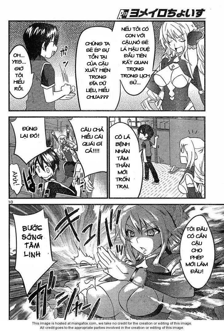 yomeiro choice chapter 21 11