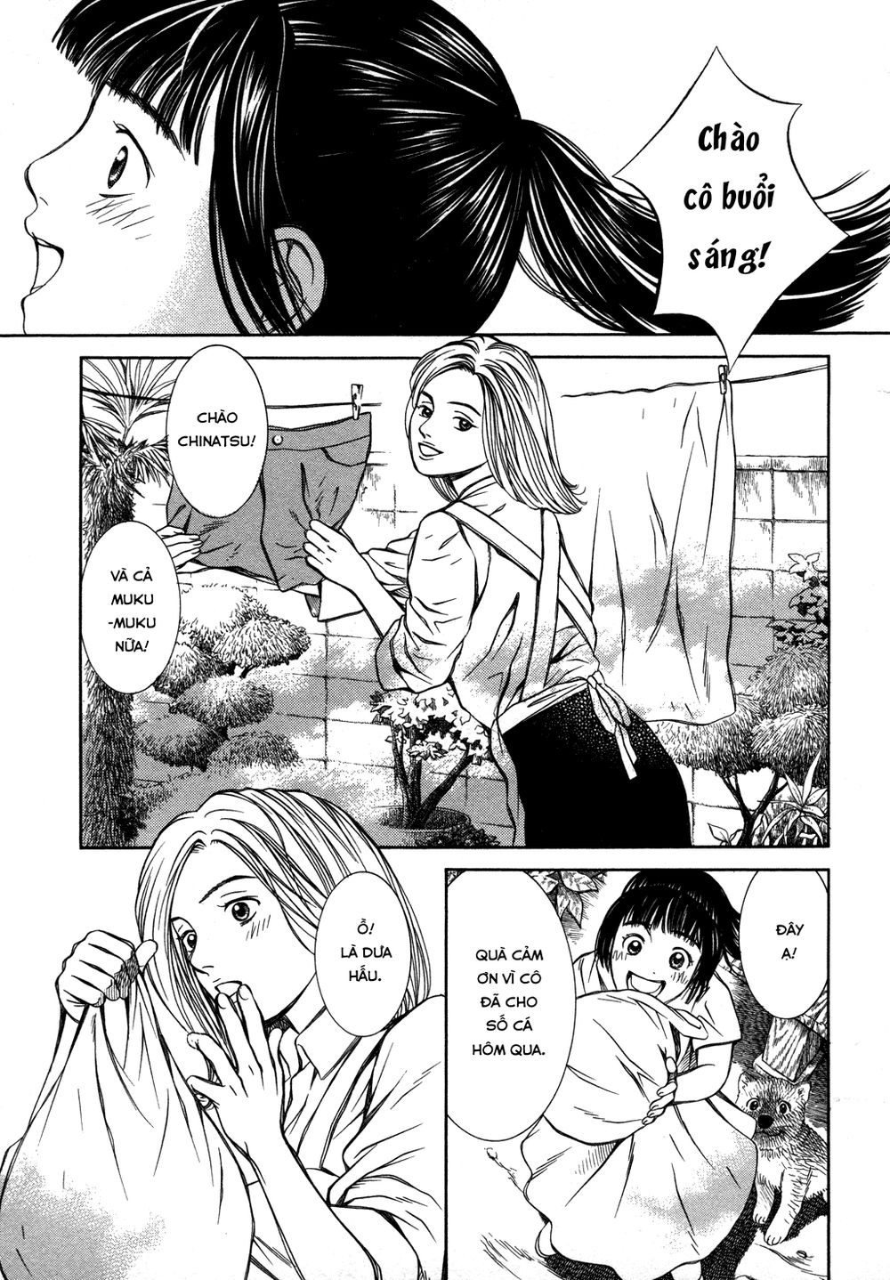 chinatsu no uta chapter 17 4