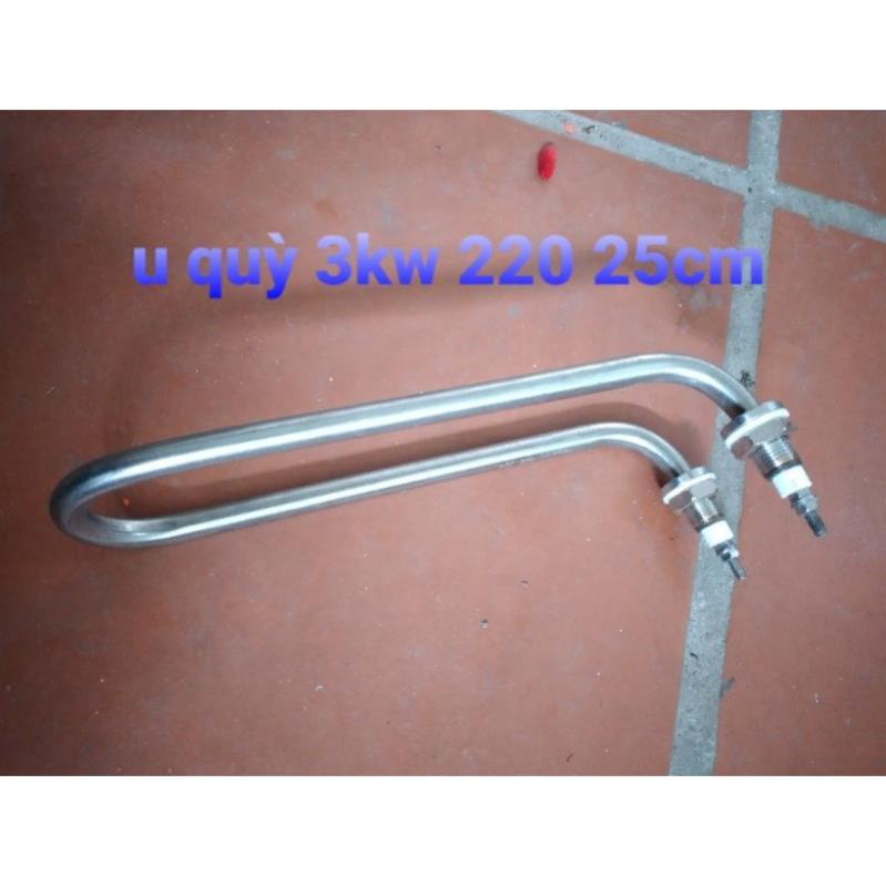 Thanh nhiệt U quỳ inox 304 đun nước 1kw ,2kw , 3kw ,4kw hàng chất lượng cao