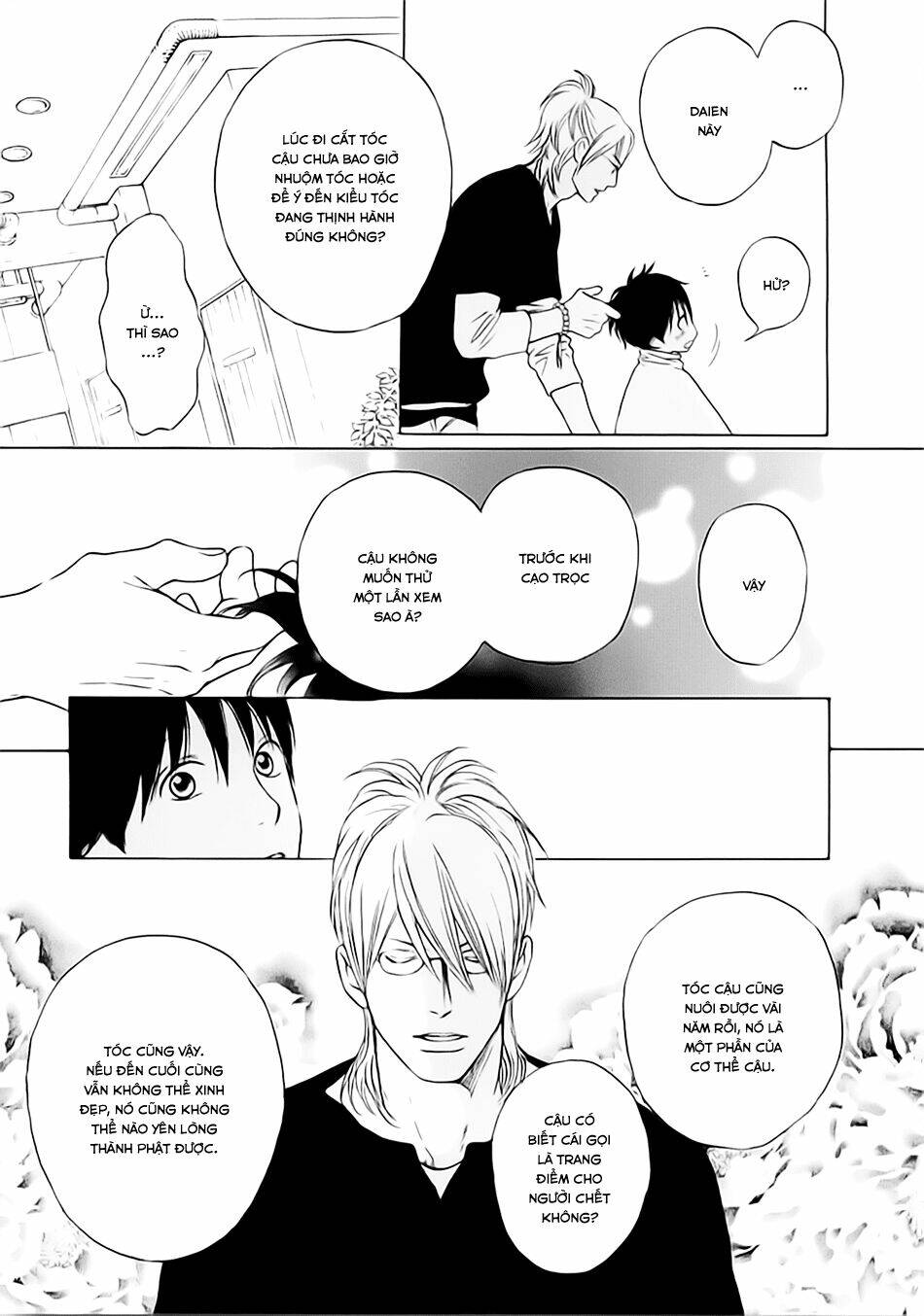 bouzu kawai ya kesa made itoshi chapter 2 12