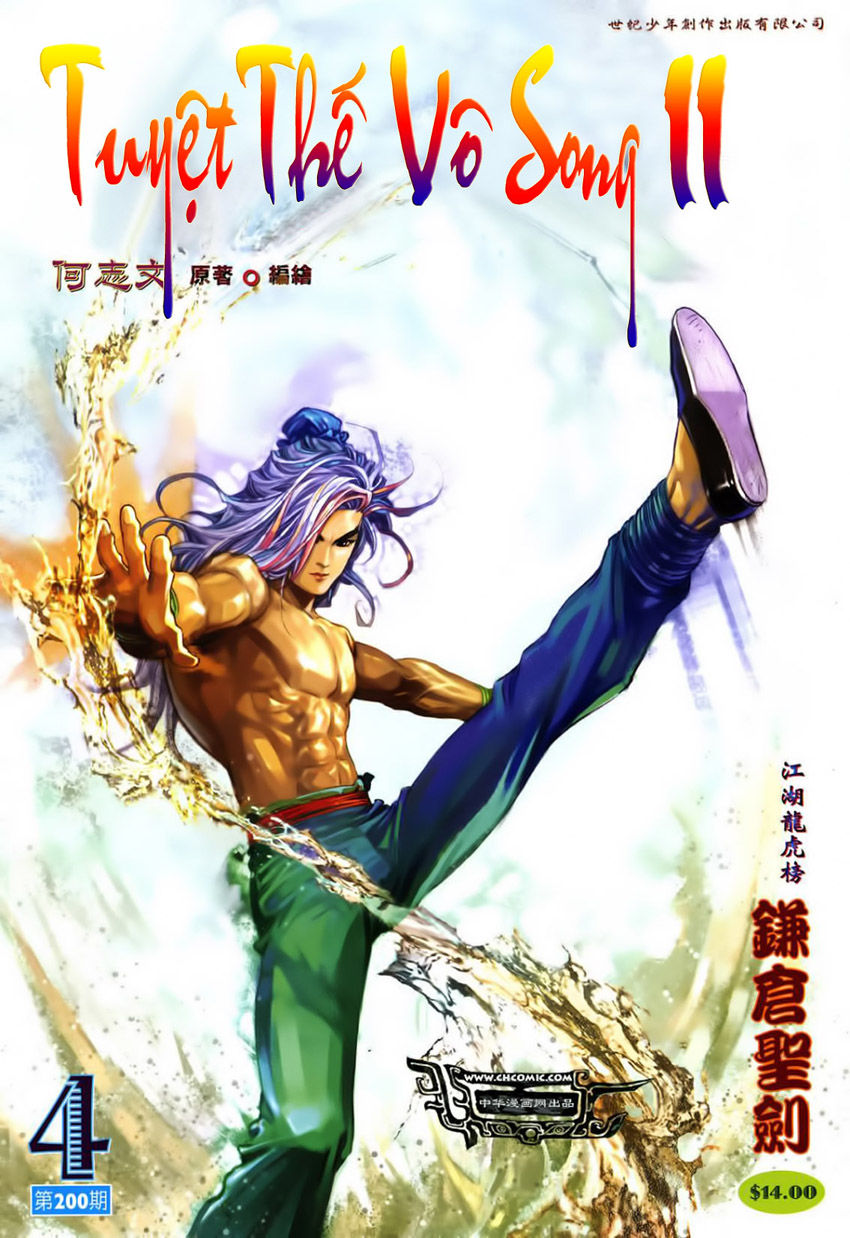 tuyệt thế vô song 2 chapter 4 2
