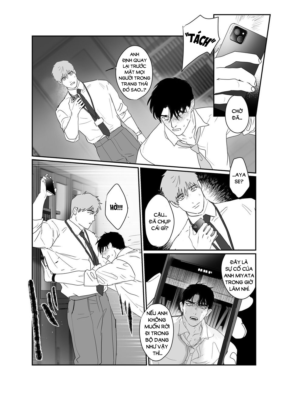 địa ngục của một con cái chapter 1 13