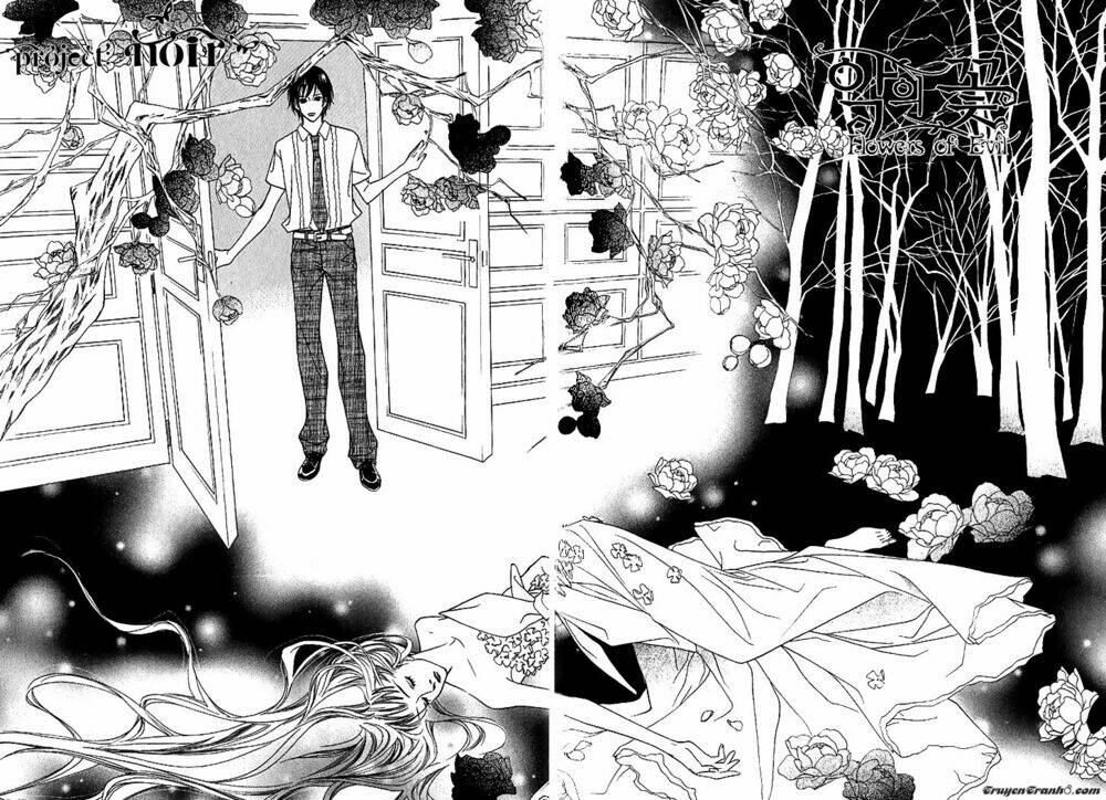 flowers of evil chapter 16 7