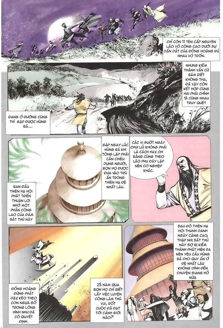 phong vân chapter 26 11