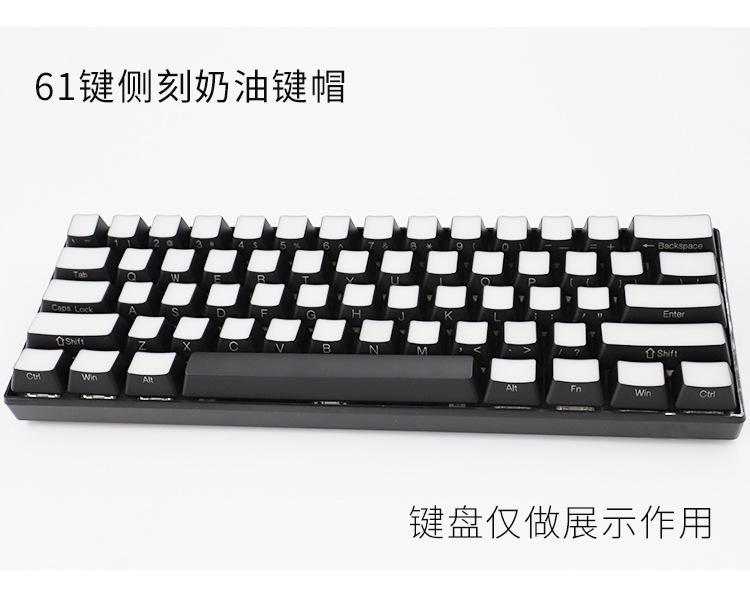 Đảm Bảo Chất Lượng Kem Keycap Bàn Phím Cơ 61/87/104 Bên Khắc Anh Đào Trục 2 Màu Cá Tính Keycap ABS Dưới truyền Ánh Sáng