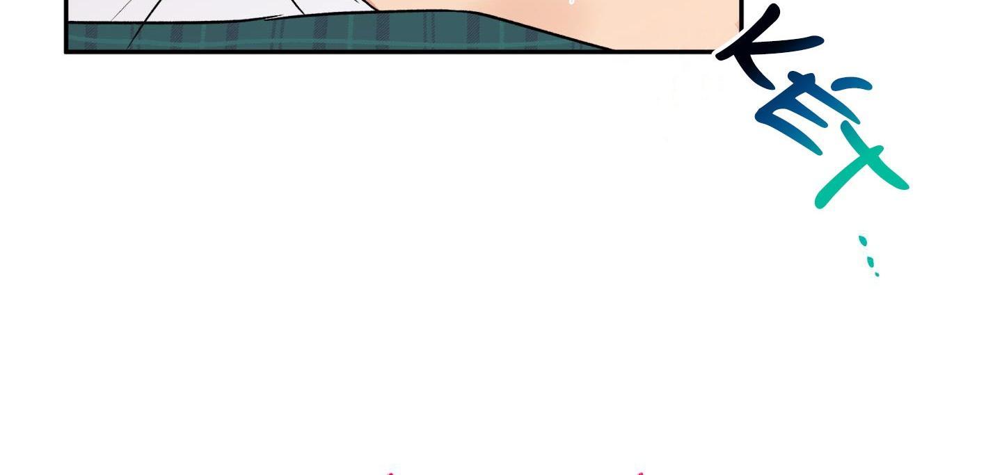 gâu gâu! chapter 44 181