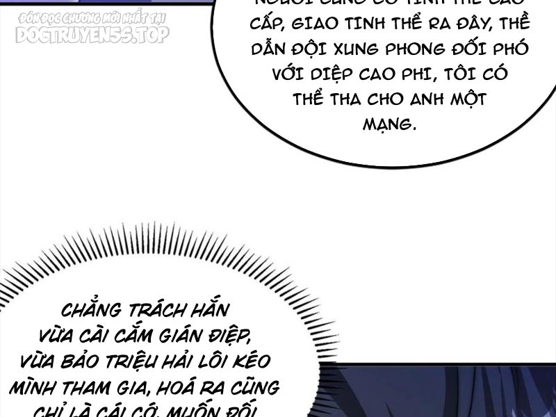 không gian hệ lão lục: dự trữ một vạn tấn thịt ngày tận thế chapter 82 35