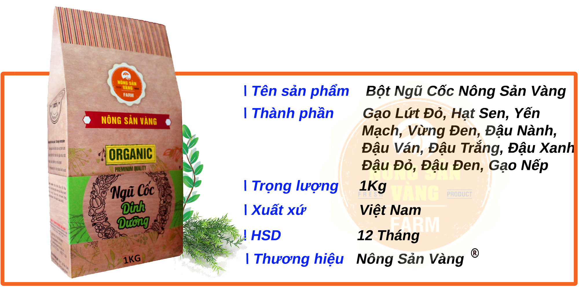 Ngũ Cốc Dinh Dưỡng 1KG - Nông Sản Vàng