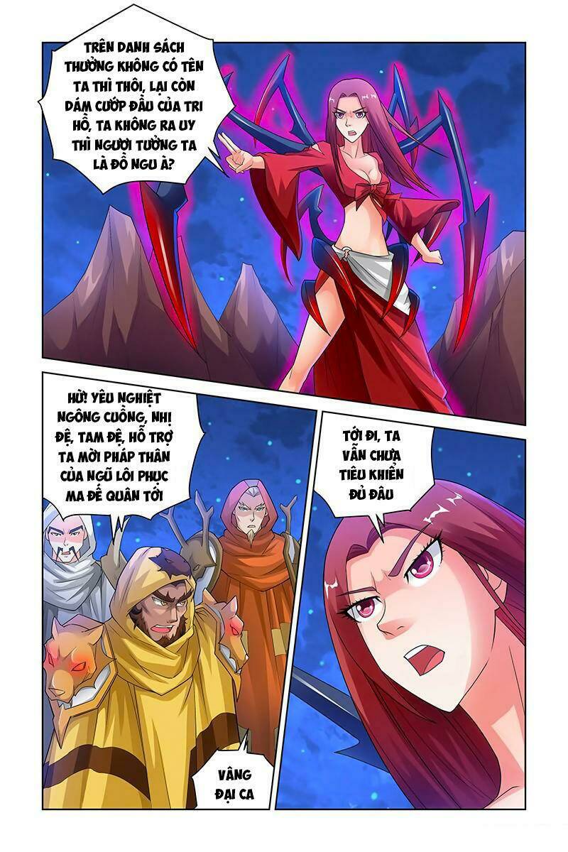 trạch yêu ký chapter 183 4