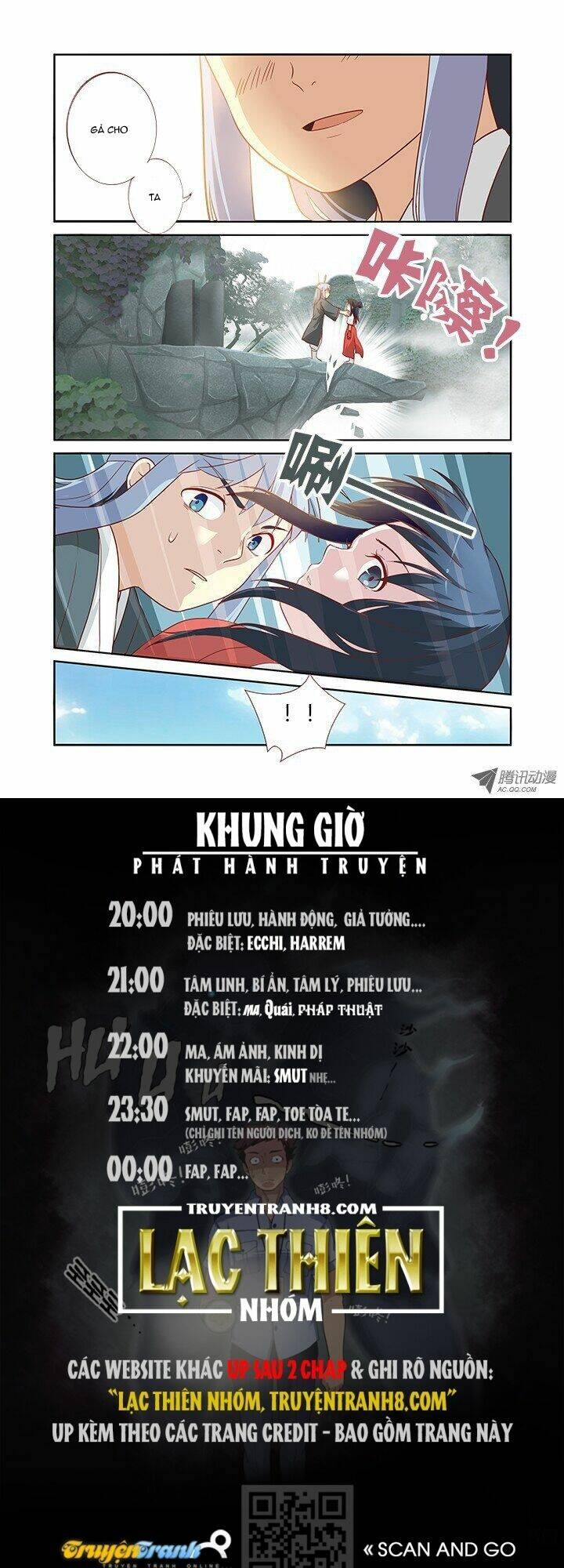 yaoguai mingdan chapter 61 11