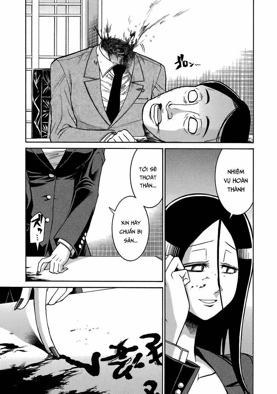 murcielago chapter 43 21