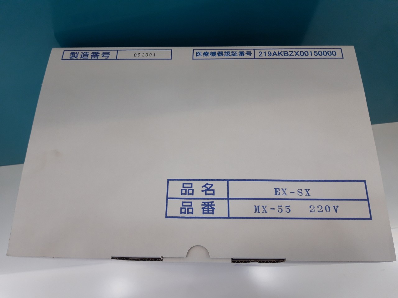 Máy lọc nước Impart EXCEL SX - Hàng nhập khẩu